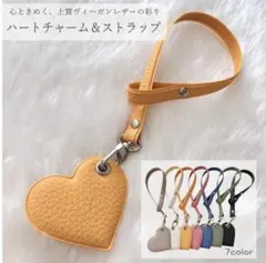 2026年最新】エルベシャプリエ チャームの人気アイテム - メルカリ