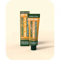 2026年最新】ビバンクエントマンカの人気アイテム - メルカリ