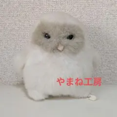 2026年最新】やまね工房 ぬいぐるみの人気アイテム - メルカリ