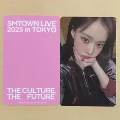 2026年最新】aespa ウィンター トレカ smtownの人気アイテム - メルカリ