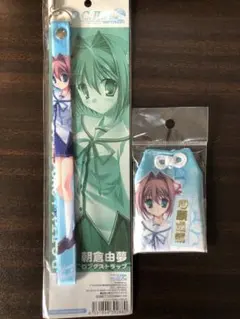 2026年最新】朝倉由夢の人気アイテム - メルカリ