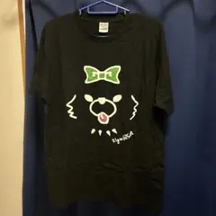 2026年最新】眞崎大輔 tシャツの人気アイテム - メルカリ