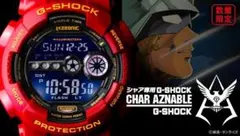 2026年最新】シャア g-shockの人気アイテム - メルカリ