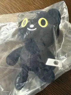 2026年最新】クロネコヤマト 非売品 ぬいぐるみの人気アイテム - メルカリ