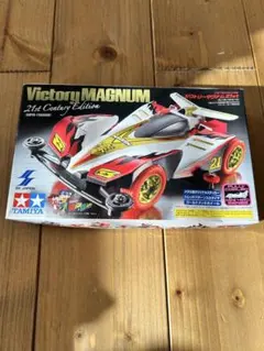 2026年最新】ビクトリーマグナム 21stの人気アイテム - メルカリ