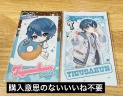 2026年最新】ちぐさくん チェキの人気アイテム - メルカリ