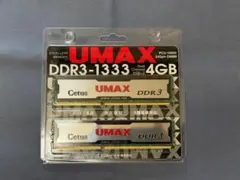 2026年最新】Cetus UMAXの人気アイテム - メルカリ