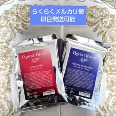 2026年最新】クィーンズヘナの人気アイテム - メルカリ