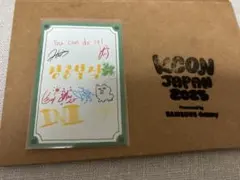 2026年最新】松田迅 サインの人気アイテム - メルカリ