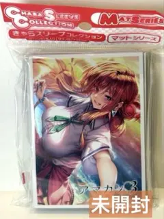 2026年最新】叶夢の人気アイテム - メルカリ