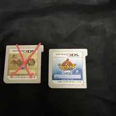 2026年最新】妖怪ウォッチバスターズ2の人気アイテム - メルカリ