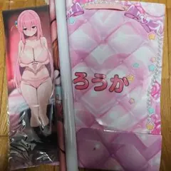 2026年最新】ろうか 新刊セットの人気アイテム - メルカリ