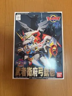 2026年最新】新sd戦国伝 地上最強編の人気アイテム - メルカリ