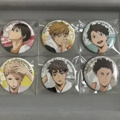 2026年最新】極楽湯 ハイキュー 缶バッジの人気アイテム - メルカリ