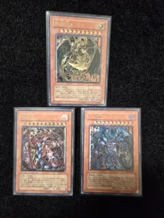 2026年最新】三幻魔 レリーフの人気アイテム - メルカリ