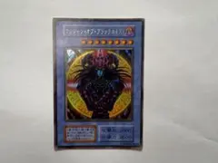 2026年最新】ブラックマジシャン 東京ドームの人気アイテム - メルカリ