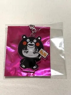 2026年最新】超特急 ご当地 ハルの人気アイテム - メルカリ