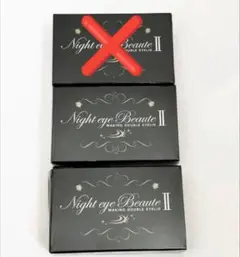 2026年最新】StreeTrendの人気アイテム - メルカリ