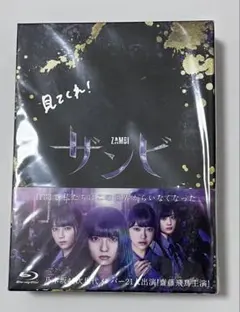 2026年最新】齋藤飛鳥 サイン入りの人気アイテム - メルカリ