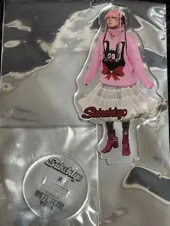 2026年最新】sukekiyo 京の人気アイテム - メルカリ