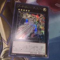 2026年最新】デュランダル シクの人気アイテム - メルカリ