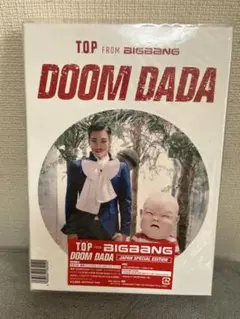 2026年最新】DOOM DADA -BIGBANGの人気アイテム - メルカリ