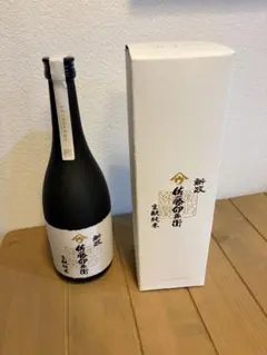 2026年最新】新政、の人気アイテム - メルカリ