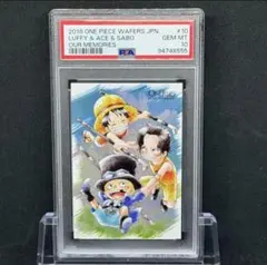 2026年最新】ワンピースウエハース -our memories-の人気アイテム