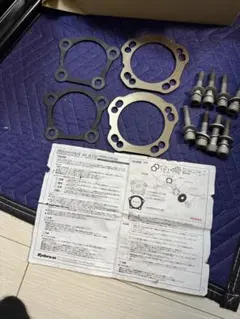 2026年最新】ヴェルファイア キャンバープレートの人気アイテム - メルカリ