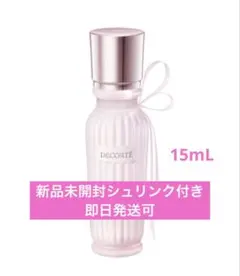 2026年最新】コスメデコルテ サクラ 香水の人気アイテム - メルカリ