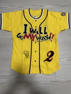 2026年最新】遊助 サインの人気アイテム - メルカリ