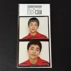 2026年最新】exo cbx グッズの人気アイテム - メルカリ