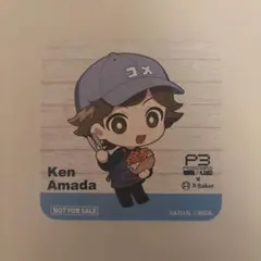 2026年最新】ペルソナ3 コースターの人気アイテム - メルカリ
