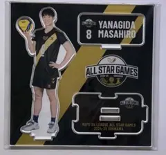 2026年最新】柳田将洋の人気アイテム - メルカリ