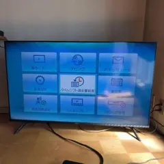 2026年最新】ハイセンス テレビ 50インチの人気アイテム - メルカリ