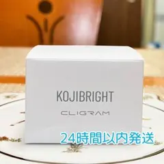 2026年最新】cligramの人気アイテム - メルカリ