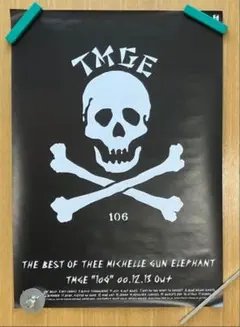 2026年最新】TMGE ポスターの人気アイテム - メルカリ