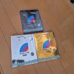 2026年最新】アメトーーク! BEST ゴールド [Blu-ray]の人気アイテム