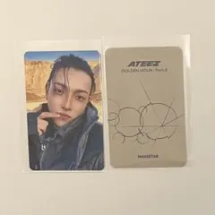 2026年最新】ateezの人気アイテム - メルカリ