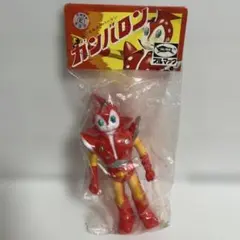 2026年最新】ガンバロン ソフビの人気アイテム - メルカリ