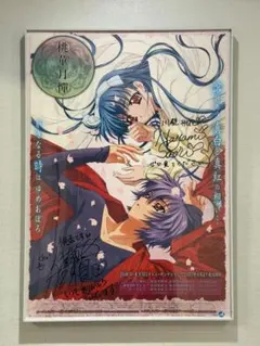 2026年最新】早見沙織 サインの人気アイテム - メルカリ