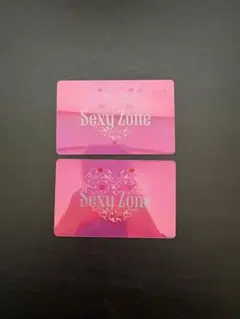 2026年最新】セクゾ会員証の人気アイテム - メルカリ