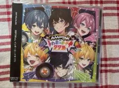 2026年最新】AMPTAKxレインボーロード中77％の人気アイテム - メルカリ