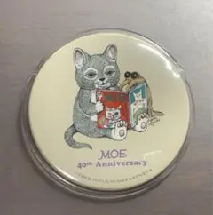 2026年最新】ヒグチユウコ ニャンコの人気アイテム - メルカリ