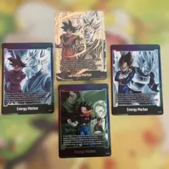 2026年最新】英語版 エナジーマーカーの人気アイテム - メルカリ