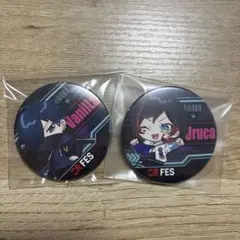 2026年最新】cr バニラ 缶バッジの人気アイテム - メルカリ