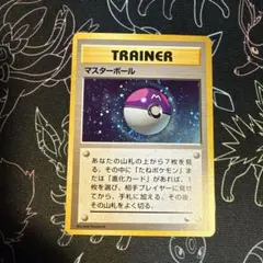 2026年最新】ポケモンカード 旧 スターター 開封の人気アイテム - メルカリ