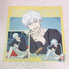 2026年最新】五条悟 セガラッキーくじの人気アイテム - メルカリ