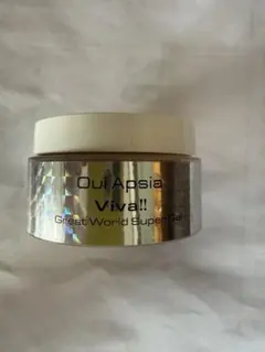 2026年最新】ビバワンダフルジェルの人気アイテム - メルカリ