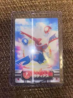 2026年最新】ワンピース3dカードの人気アイテム - メルカリ